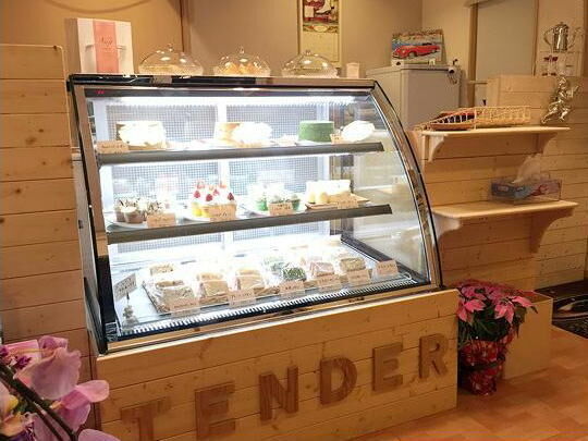 Tender Chiffon Cake