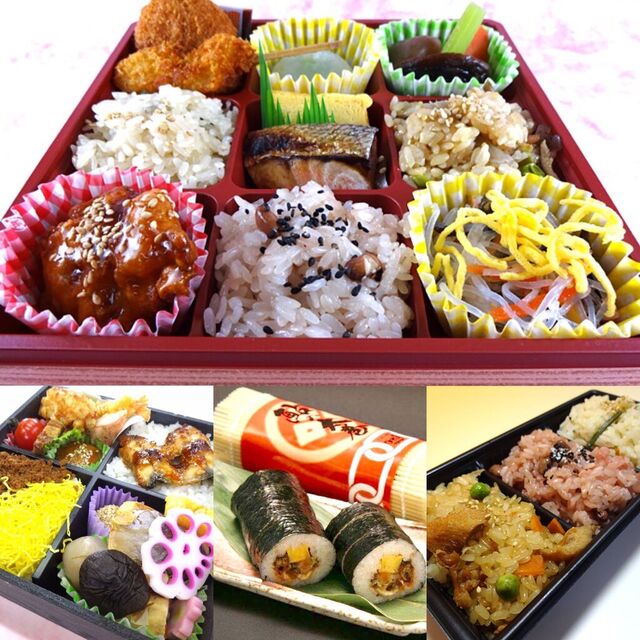 米農家が作るお弁当 マルトモ食品