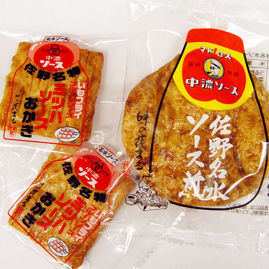 佐野せんべいおかき　味の花まる　田沼店