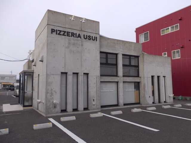 PIZZERIA USUI 