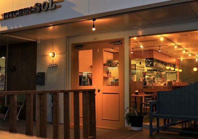 Kitchen SOL
