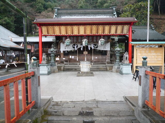 太平山神社