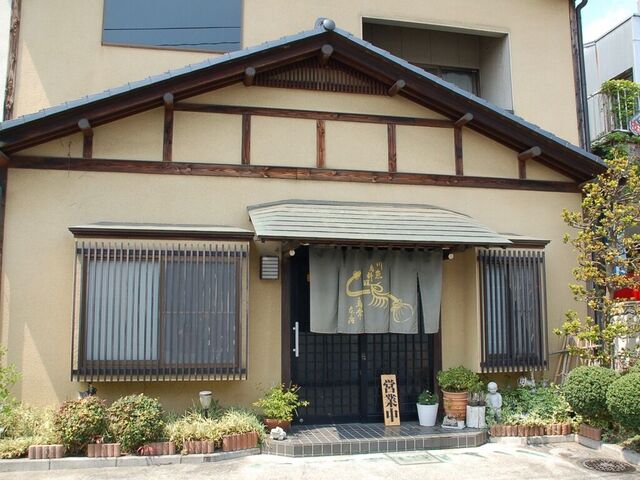 鳥常本店