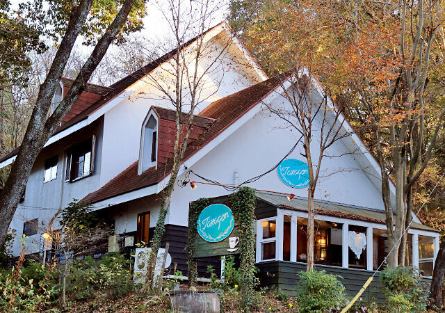 Cafe&Pie Taragon