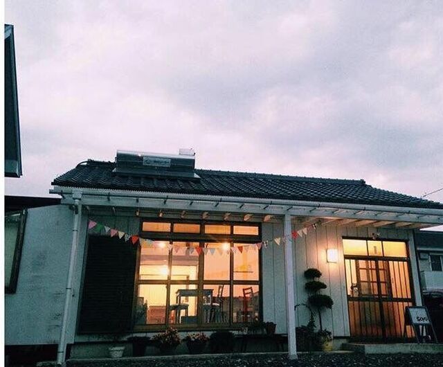 soyo