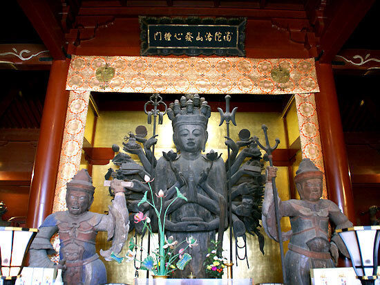 日光山 中禅寺