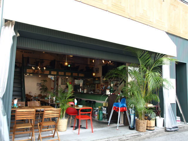 SAZAN Table
