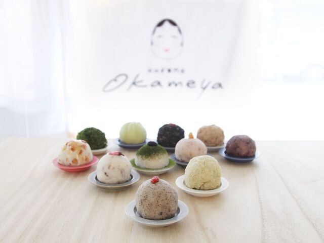 おはぎ専門店 Okameya