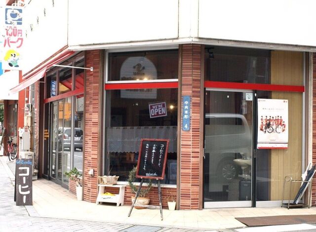 384 coffee shop
