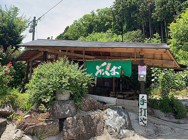 もり食堂