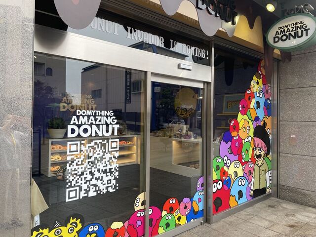 do my thing amazing Donut(小山ロブレ内)