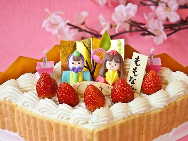 ロンシャン洋菓子店