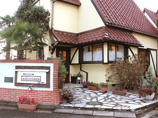 Restaurant MACHONNER（マショネ）