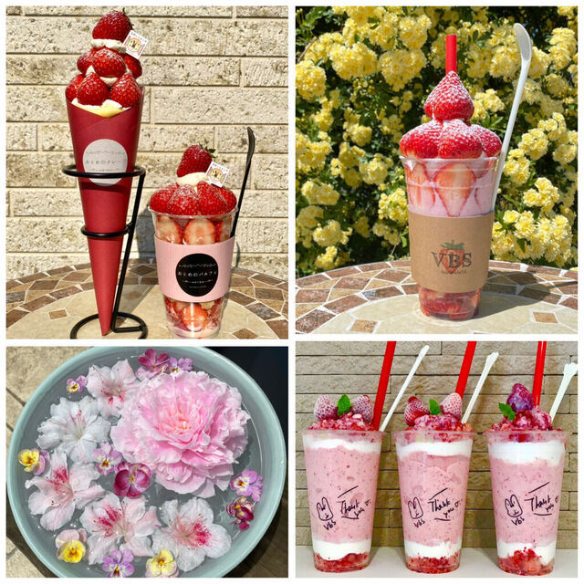 very berry smoothie