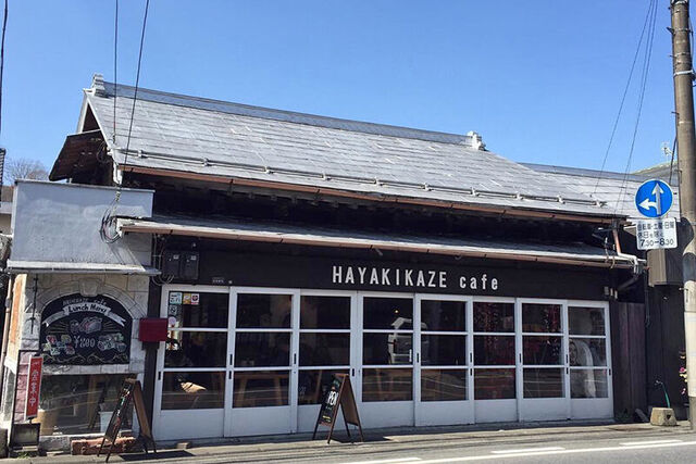 HAYAKIKAZE cafe