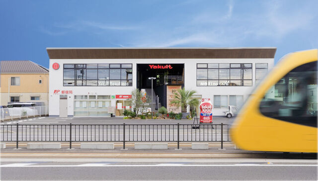 ヤクルトサービスセンターゆいの杜／杜のカフェ