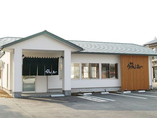 讃岐うどん 太一