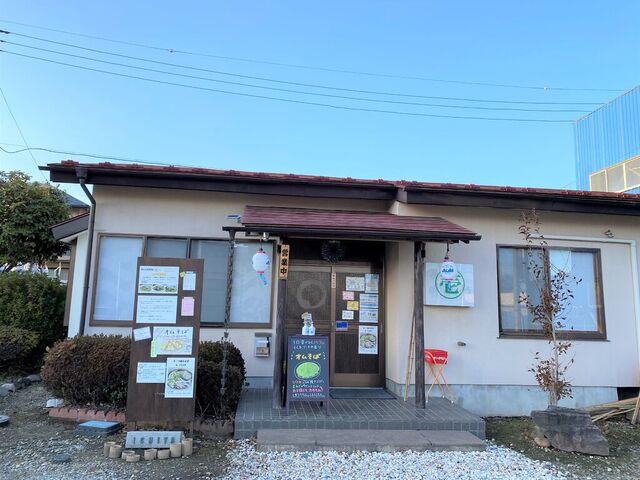 焼きそば専門店 壱