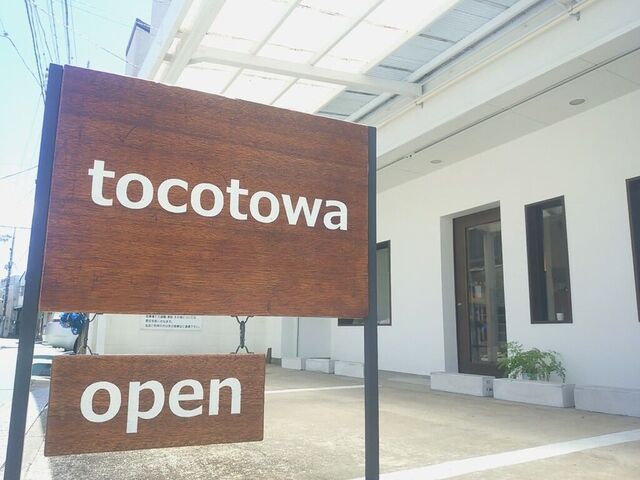 tocotowa