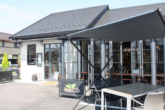 Just Cafe