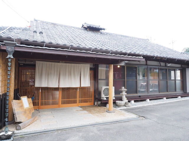 和食 登夢