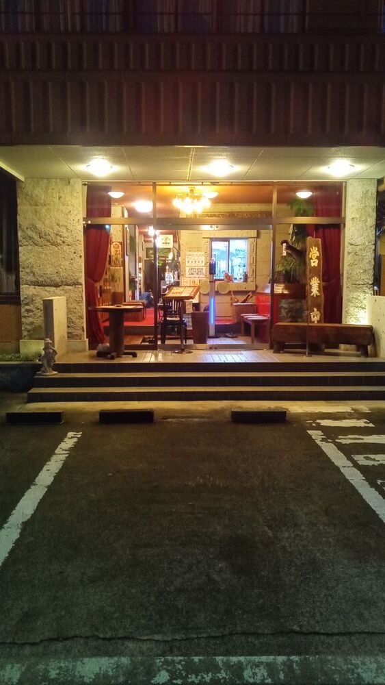 東峰飯店