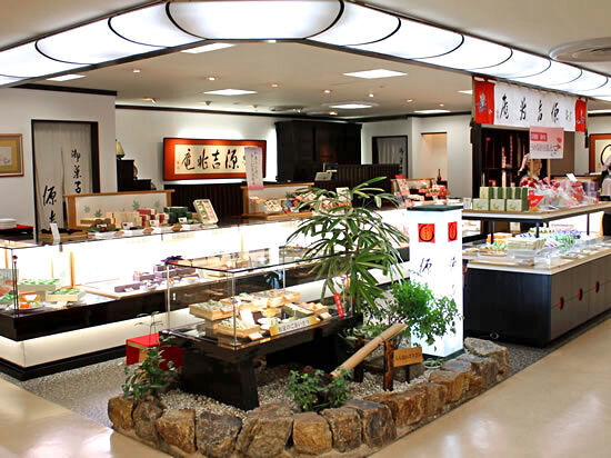 宗家源吉兆庵 東武宇都宮店