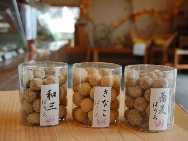 御菓子司　ふくしまや