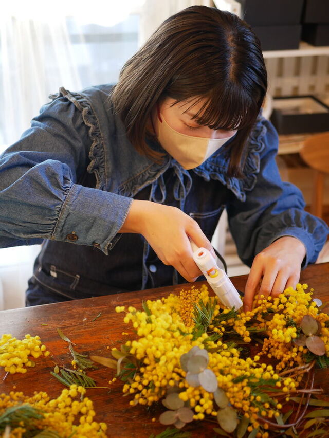 FlowerSalon 87coco