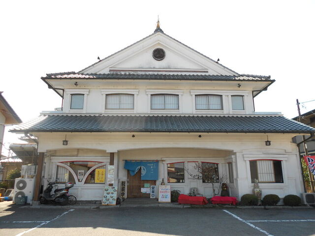 足利かつ一