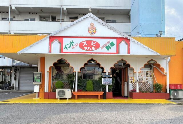 スビ マハル