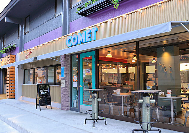 COMET BURGER