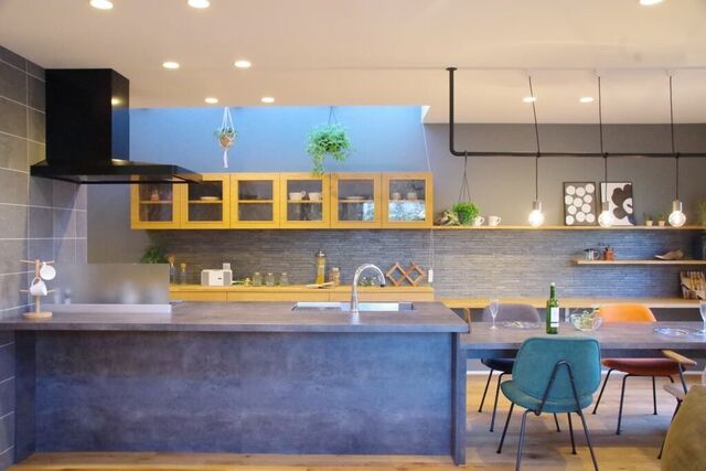 Bio's Kitchen