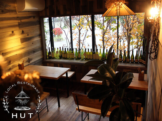 LOCAL RESTAURANT HUT