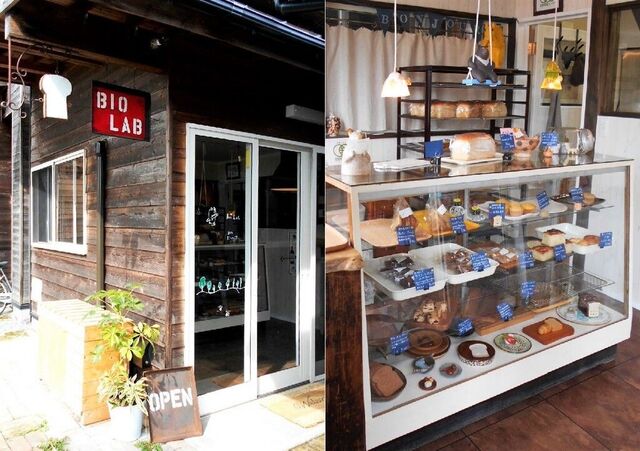 食パンと焼き菓子の店　Bio Lab ～Pain d' Asuka～