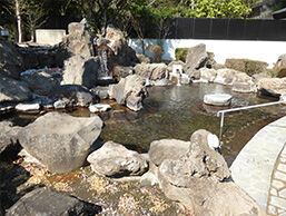 矢板市城の湯温泉センター