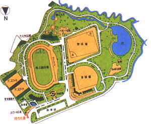 小山運動公園