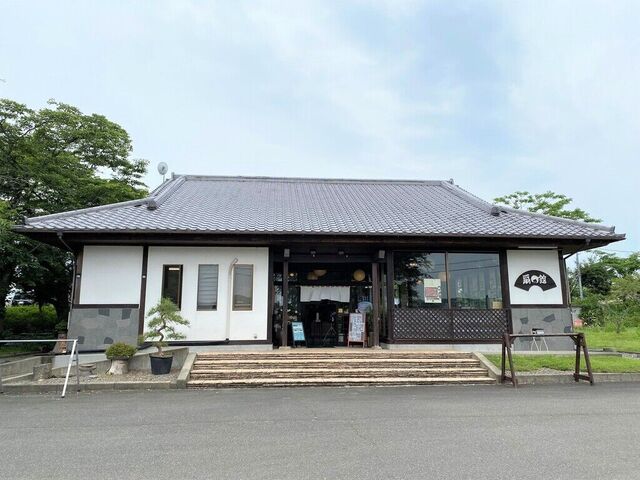 扇乃館