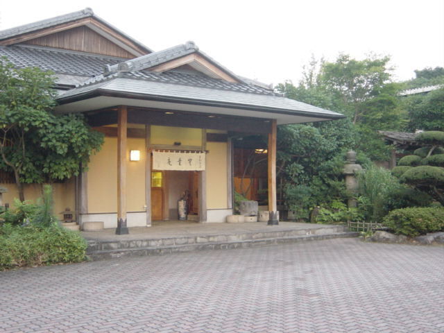 無量庵