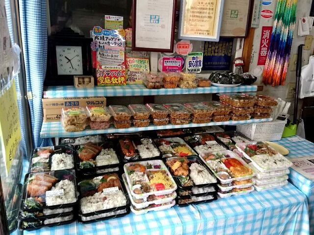 宮田商店