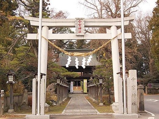 今宮神社