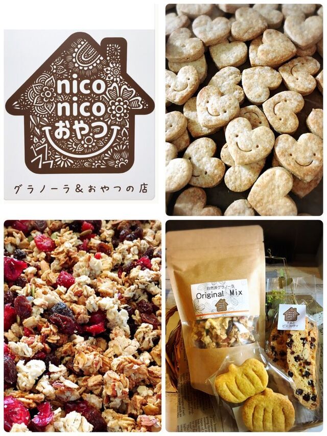 niconicoおやつ