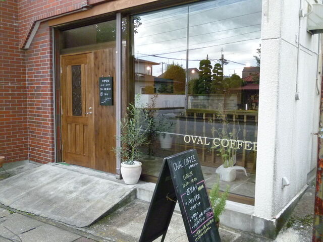 OVAL COFFEE