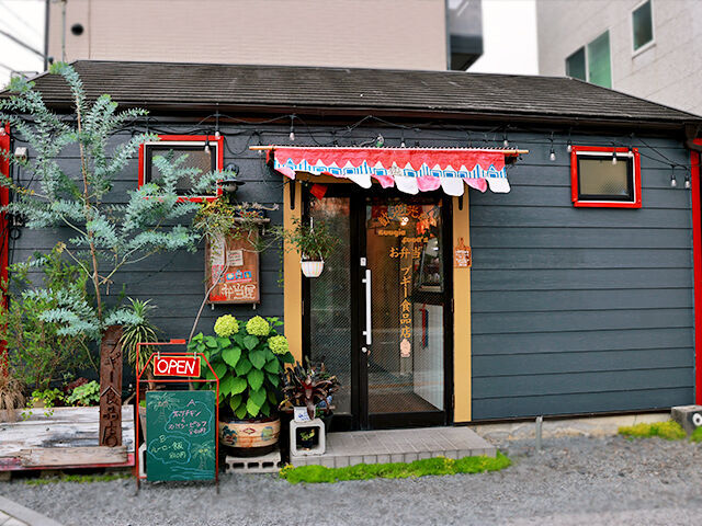 ブギー食品店