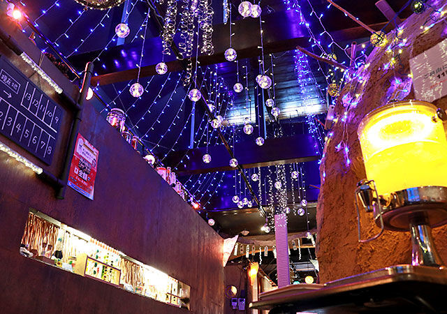 Dining & Bar 青の洞窟