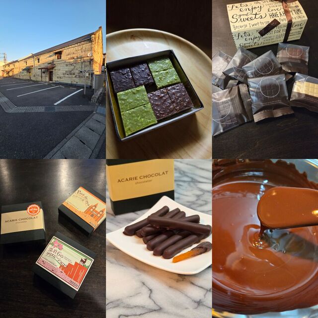 手づくりショコラ工房アカリチョコレート