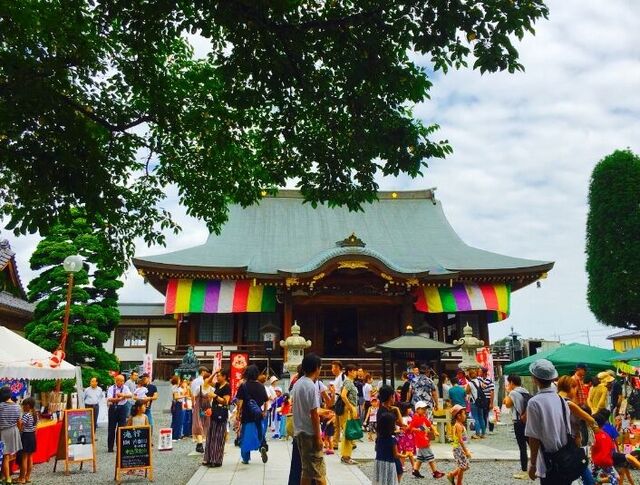 下野大師華蔵寺