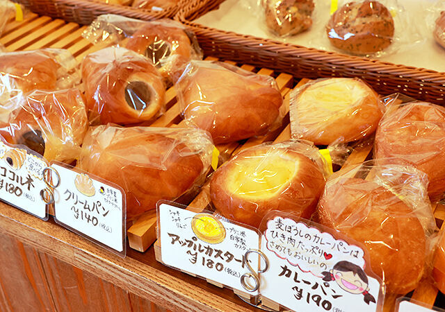 麦ぼうし