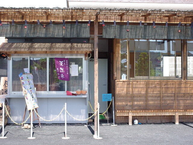 雪月華