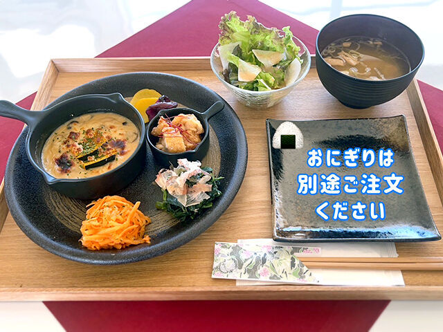 シャリズCafe